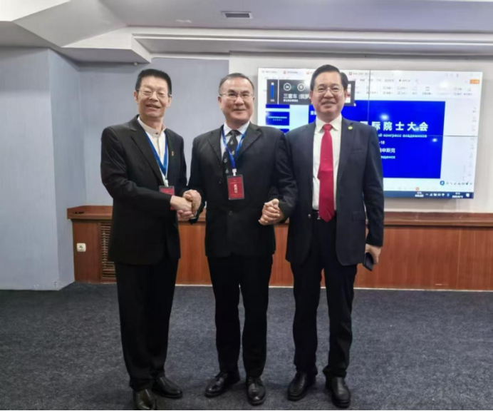 王仕军书记应邀出席第四届国际院士大会20250908（2）1280