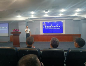 王仕军书记应邀出席第四届国际院士大会20250908（2）913