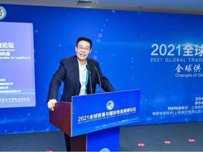 王仕军同志履历20260120595