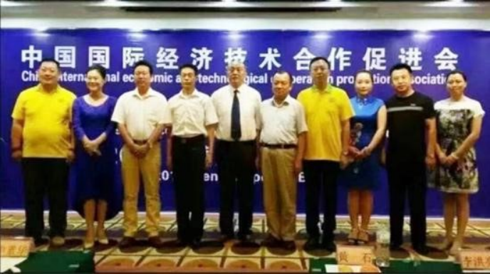 王仕军同志履历202601202951