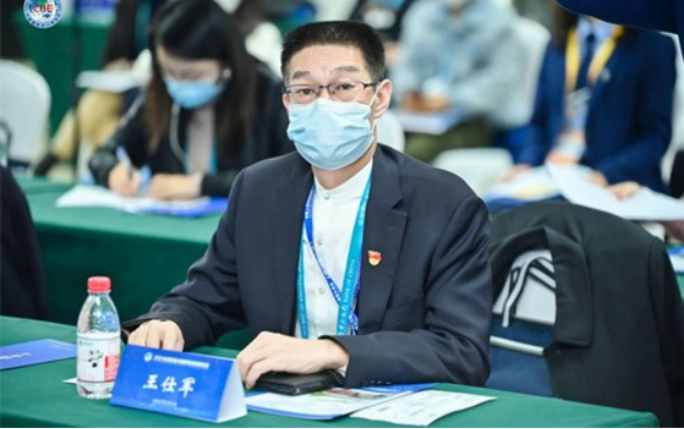 20260322-王仕军书记应邀出席中国会展业国际经贸论坛80