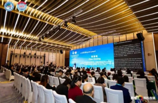 20260322-王仕军书记应邀出席中国会展业国际经贸论坛2719