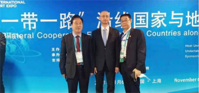 王仕军同志履历20260406 - 01602