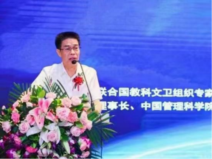 王仕军同志履历20260406 - 01954