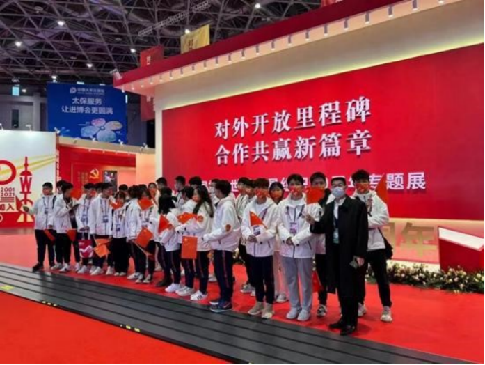 王仕军同志履历20260406 - 014105